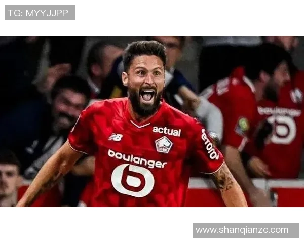 39岁吉鲁创下法甲历史纪录成为双响年龄最大球员