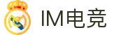 IM(股份有限公司)电竞-电子竞技平台"